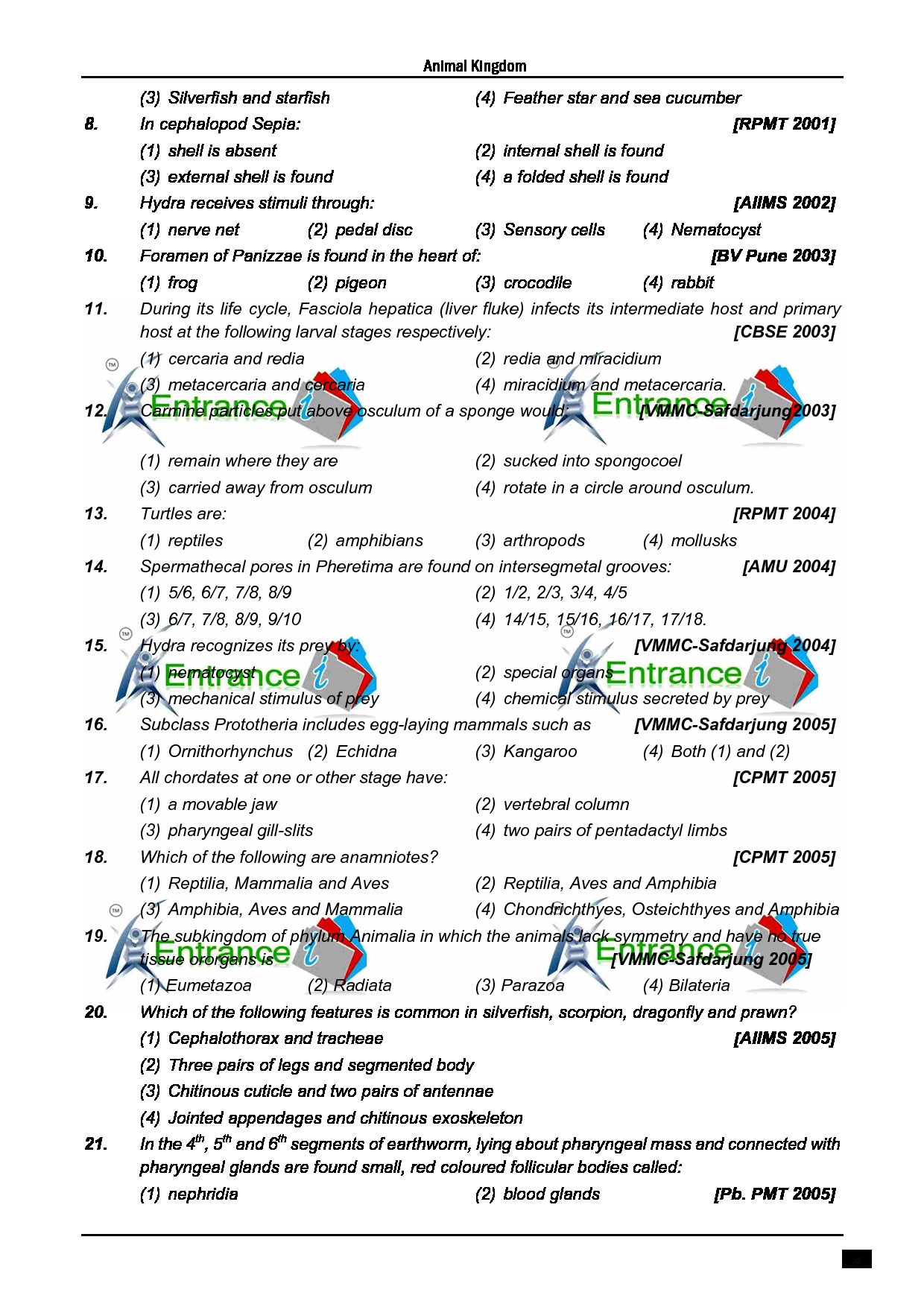 Dinesh biology mcq pdf